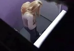 După îngrijire  porno public