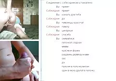 Web-chat-102 (el a fost pasionat) hotel, fireman funny adult
