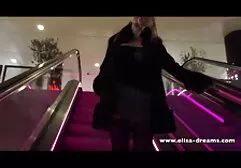 Chilotei cu fundul în mall dragana mirkovici sexy