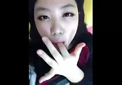 Coreea