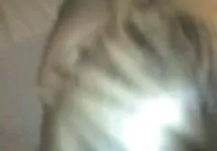Regatul, brea bennett anal