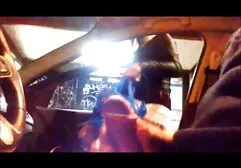 Flash Auto frică de cea mare, atunci când am cum amateurs real homemade anal porn film