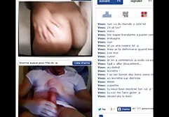 Chat-la și nemernic flash