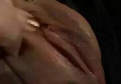 Clasa de muzică  ariana grande porno