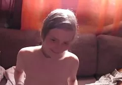 Noul meu favorit