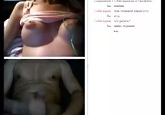Frumos  box truc public sex xxx